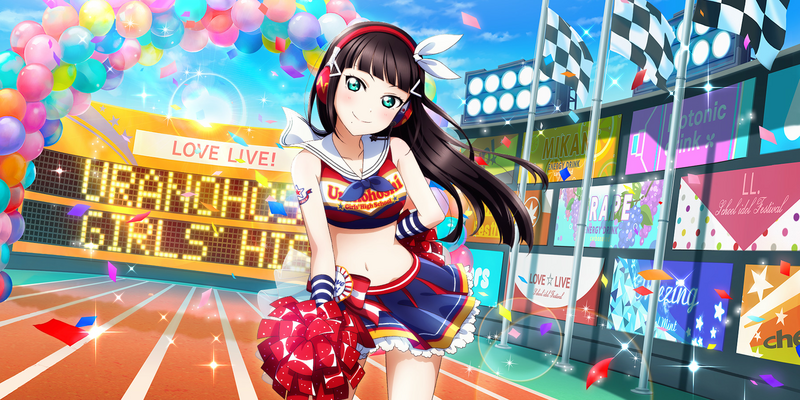 File:AS Card 51 b.png