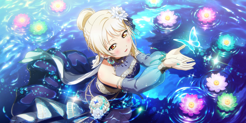 File:AS Card 535 b.png