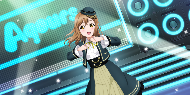 File:AS Card 825 b.png