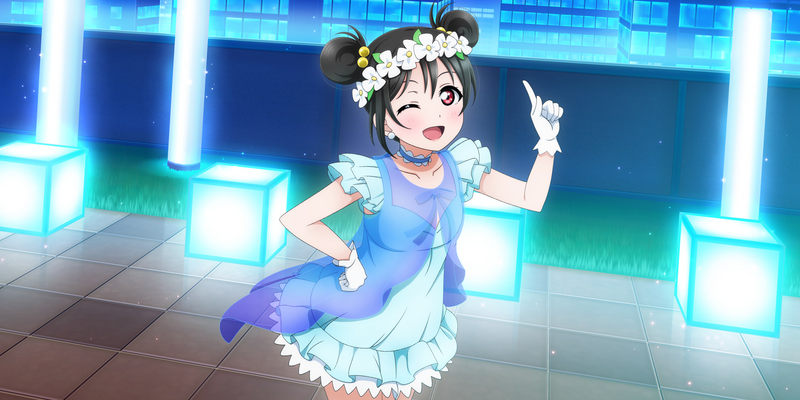 File:AS Card 324 b.png