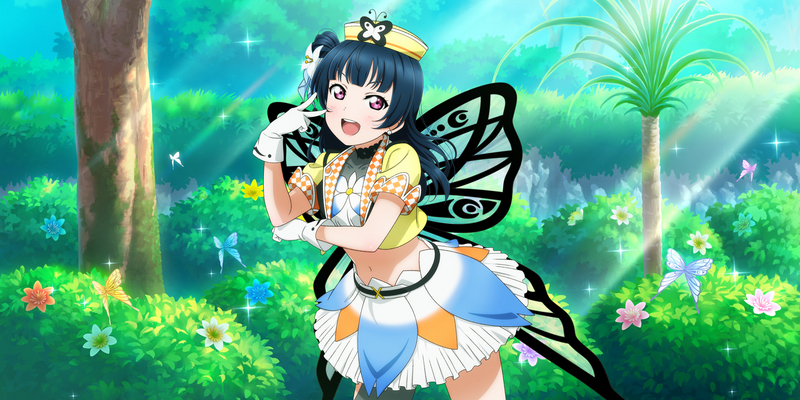 File:AS Card 368 b.png