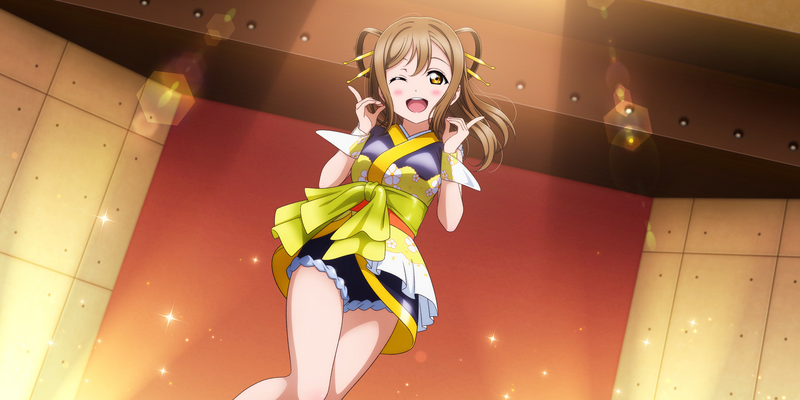 File:AS Card 645 b.png