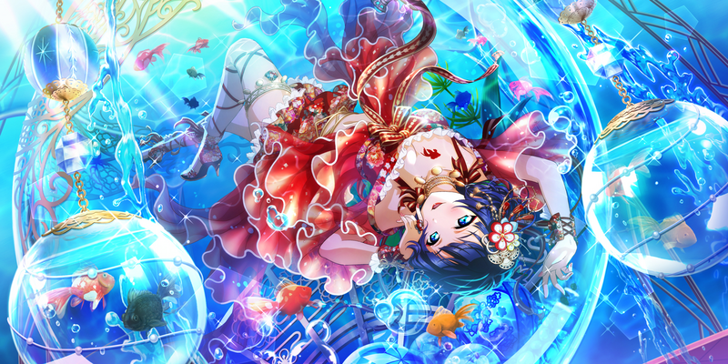 File:AS Card 746 b.png