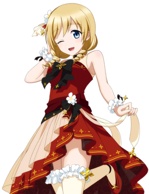 Christina img.png
