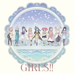 GIRLS!! ／ Wonder sea breeze＜GIRLS!!盤(A盤)＞.jpg