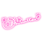 Signature-natsumi.png
