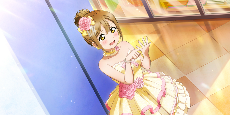 File:AS Card 342 a.png