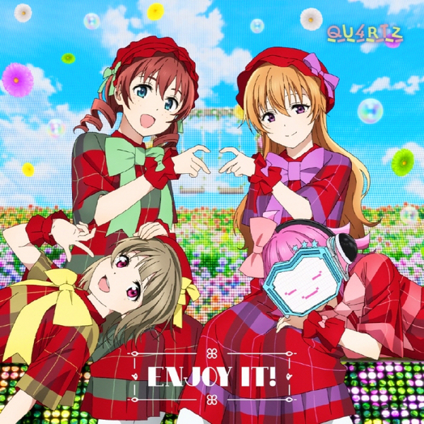 File:ENJOY IT！.png