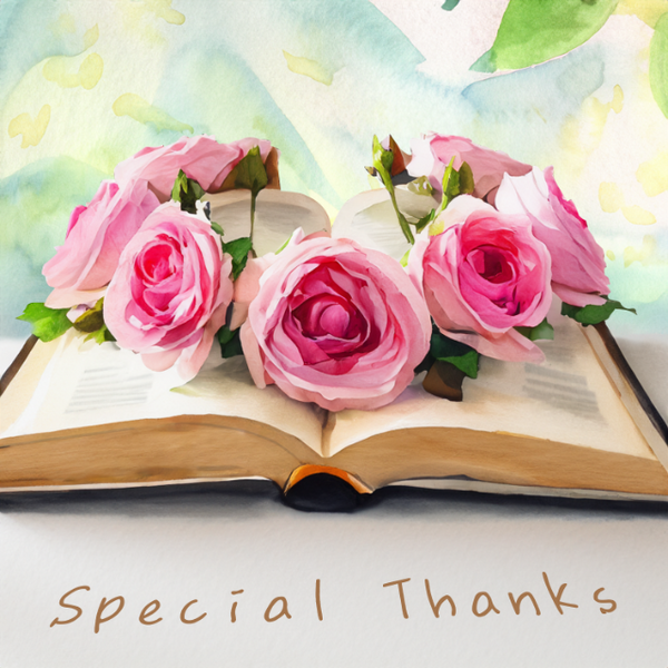 File:Special Thanks.png