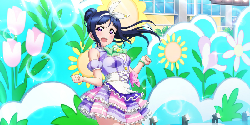 File:AS Card 138 b.png