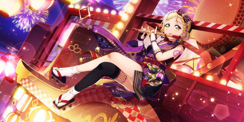 File:AS Card 739 b.png