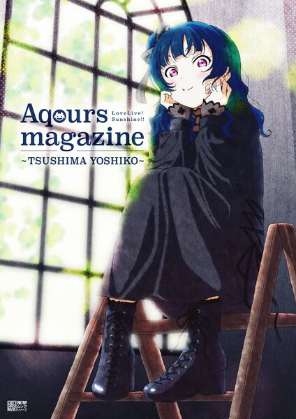 File:Aqours magazine yoshiko.jpg