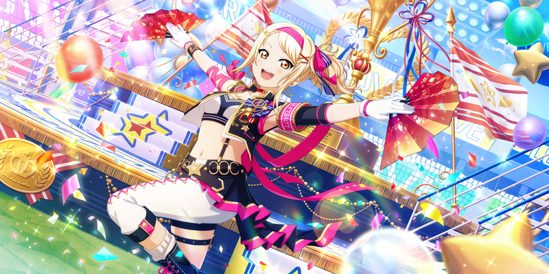 File:AS Card 769 b.png