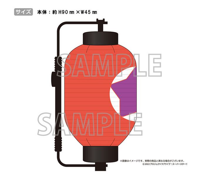 File:结丘购买部TV2-8 e.jpg