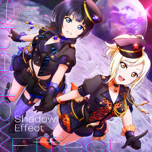 Shadow Effect.png