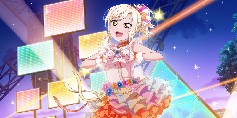 File:AS Card 312 b.png