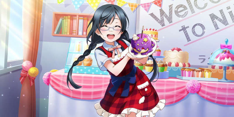 File:AS Card 158 a.png