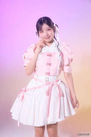 Misaki Nako MA.jpg