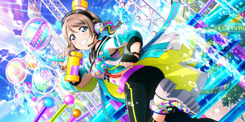 File:AS Card 519 b.png