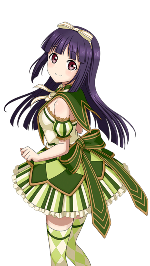 Ruu img.png