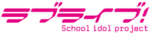 Lovelive.png
