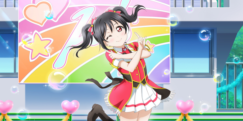 File:AS Card 174 b.png