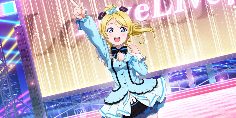 File:AS Card 428 b.png