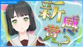 2026年5月3日 (日) 14:31版本的缩略图