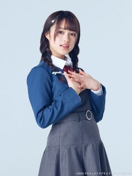 Emori Aya V2.jpg