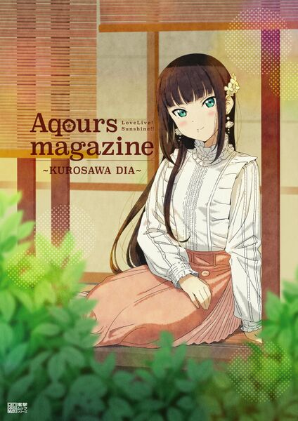 File:Aqours magazine dia.jpg