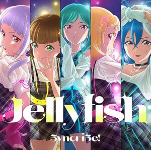 Jellyfish.jpg