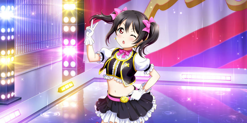 File:AS Card 464 b.png