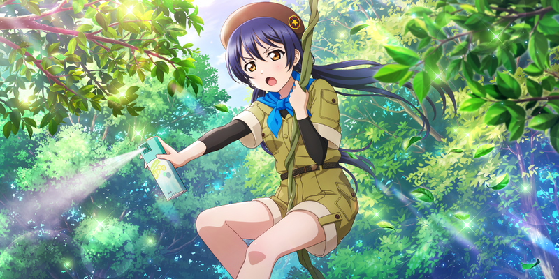 File:AS Card 883 a.png