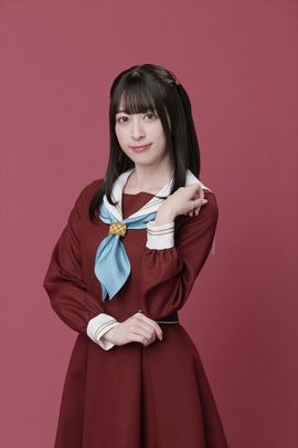 Tsukine Kona.jpg