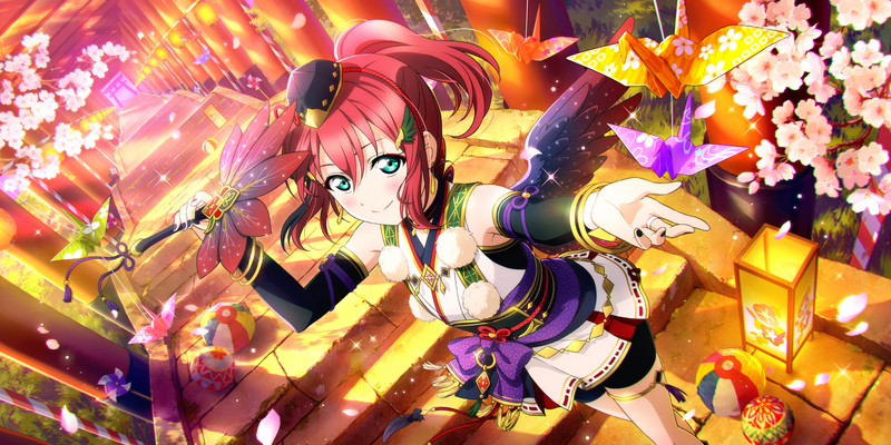 File:AS Card 277 b.png