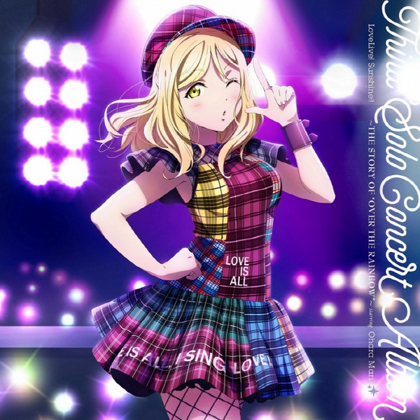 File:Ohara Mari Third Solo Concert Album.png