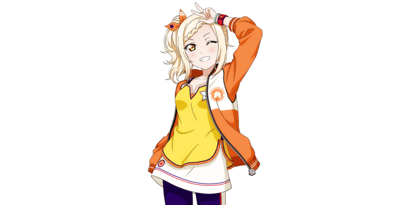 File:AS Card 207 b.png