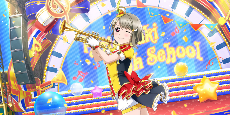 File:AS Card 221 b.png