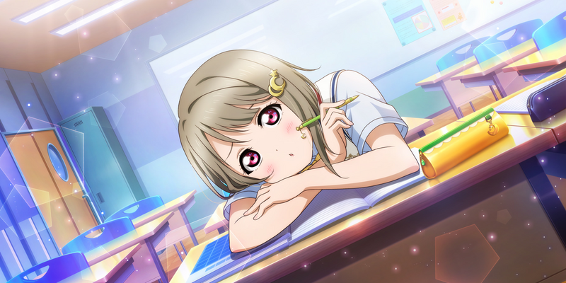 File:AS Card 254 a.png