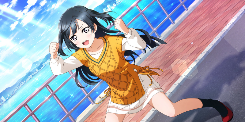 File:AS Card 749 a.png