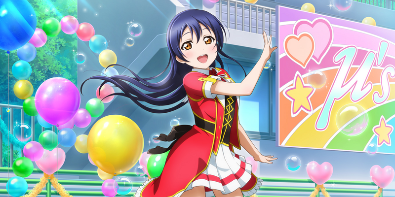 File:AS Card 186 b.png