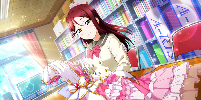 File:AS Card 248 a.png