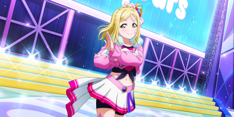 File:AS Card 425 b.png