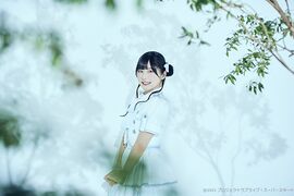 Misaki Nako 1A.jpg