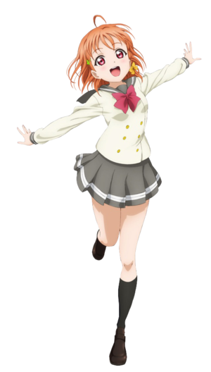 Chika img.png