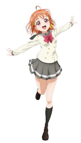 File:Chika img.png