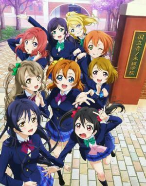 LL Anime KV.png