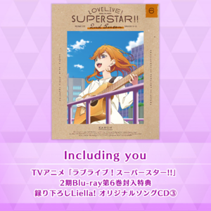Including you.png