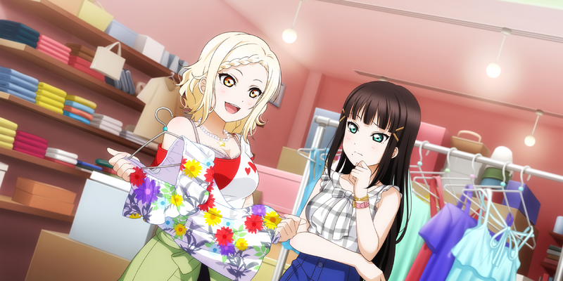 File:AS Bond Episode 204 07.png