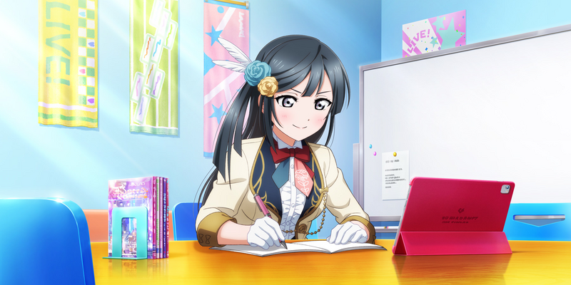 File:AS Card 666 a.png